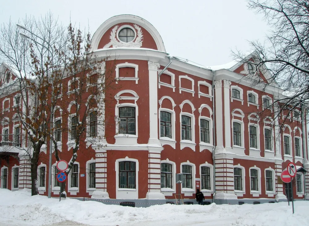 Главный дом (Ярославль)