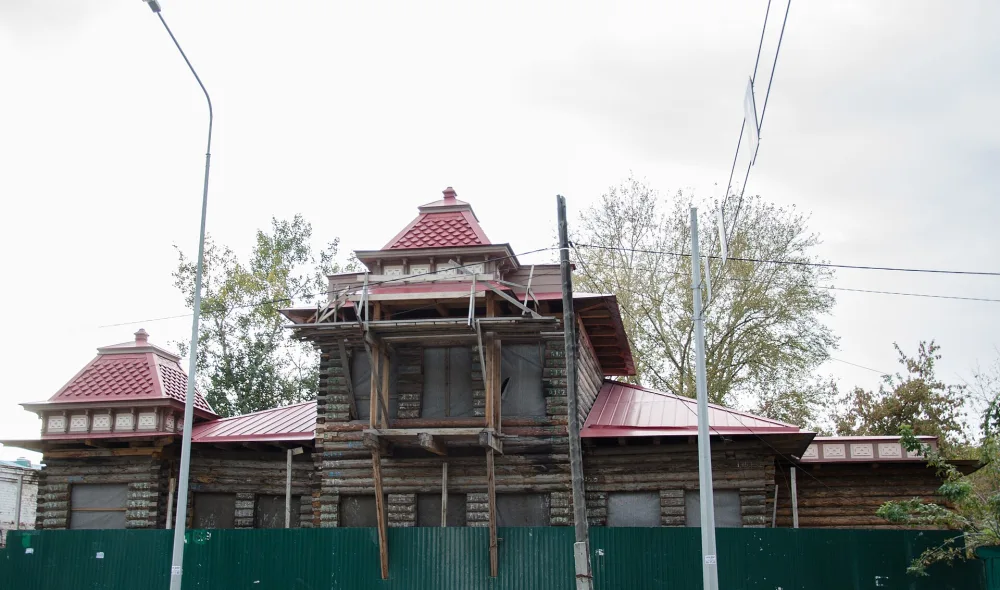 Усадьба (Тюмень)