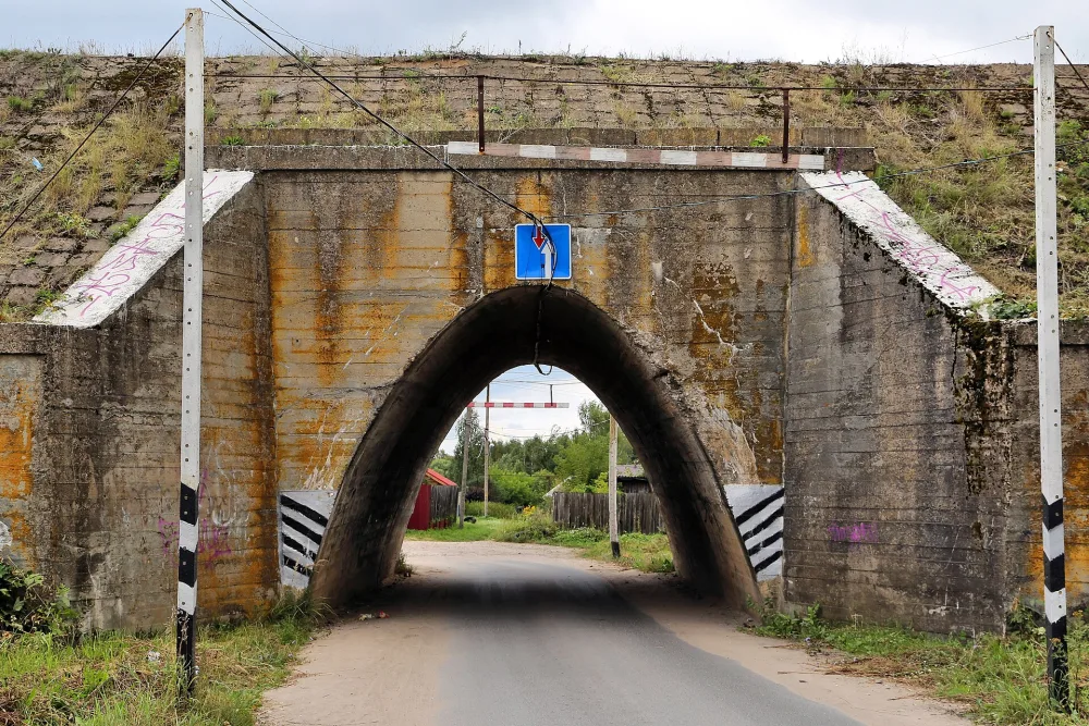 Железнодорожная арка (Тейково)