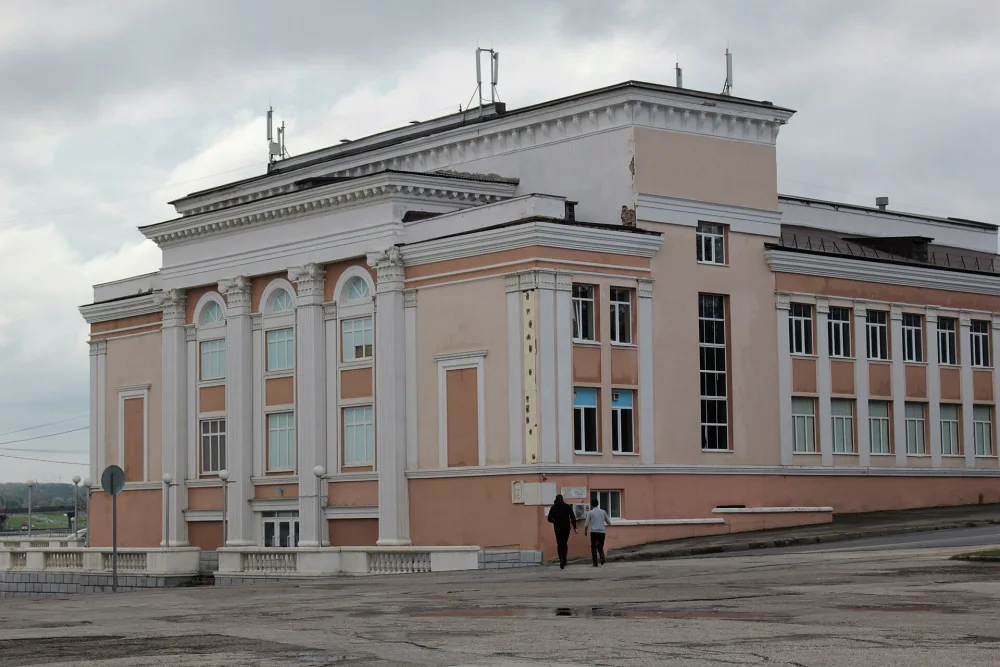 Кинотеатр Родина