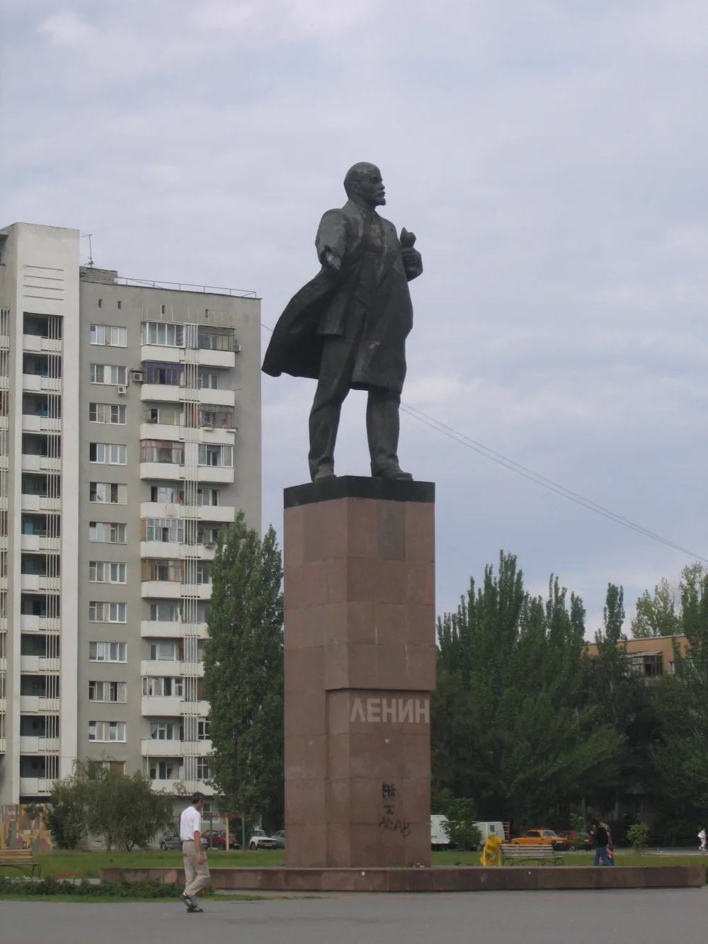 Памятник Ленину В.И.