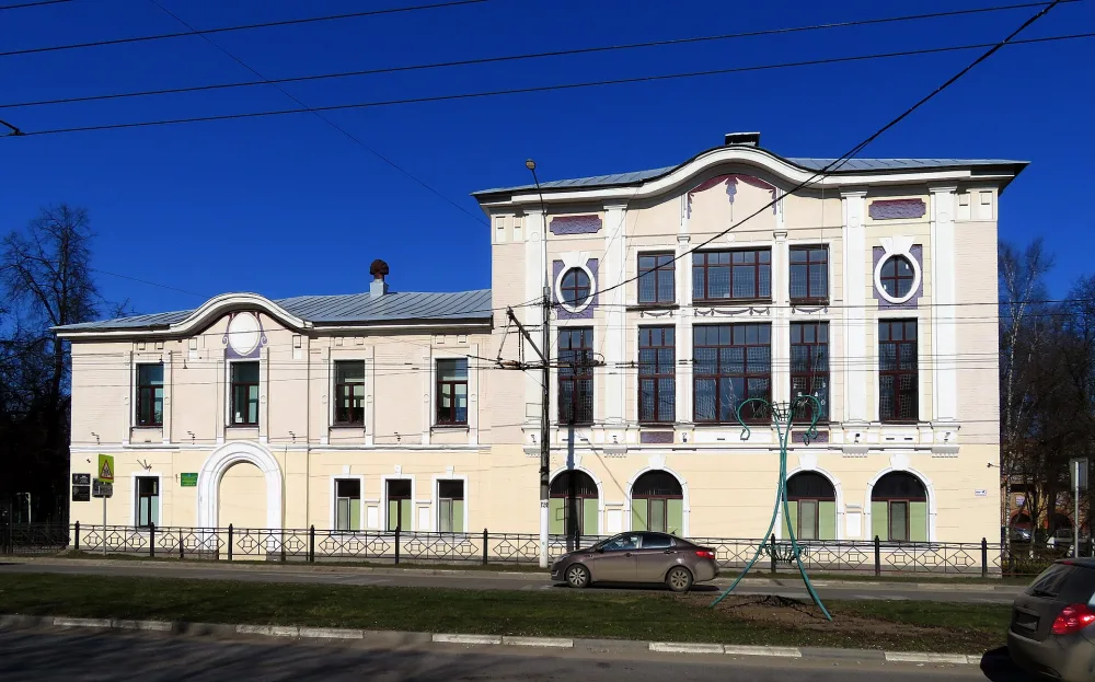 Здание реального училища (Подольск)