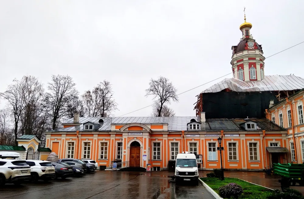 Исидоровская церковь Александро-Невской лавры