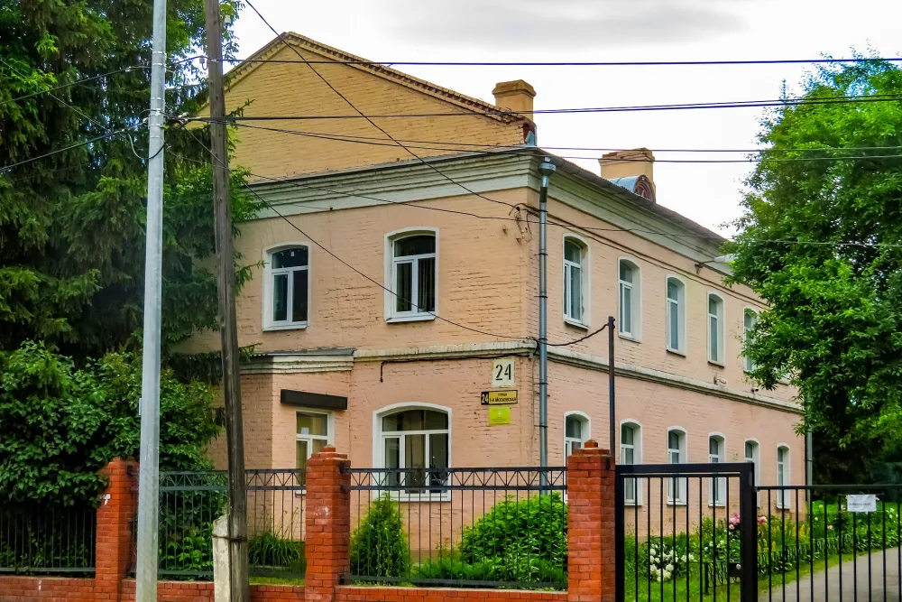 Жилой дом (Серпухов)