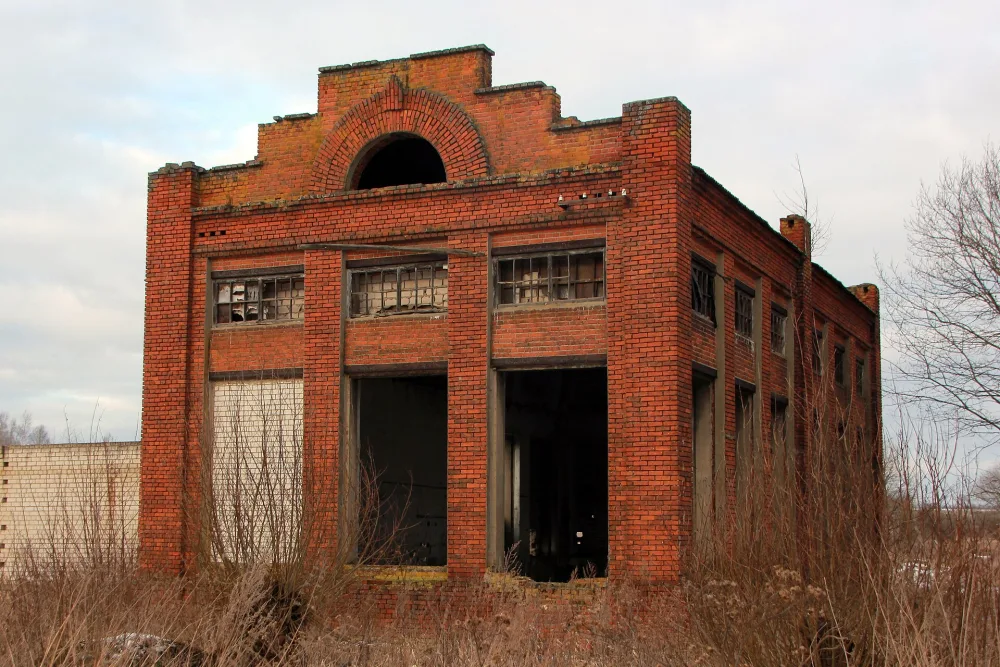Электростанция (Городище)
