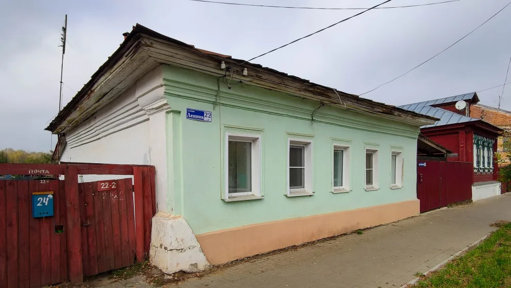 Усадьба Полубениных (Нерехта)