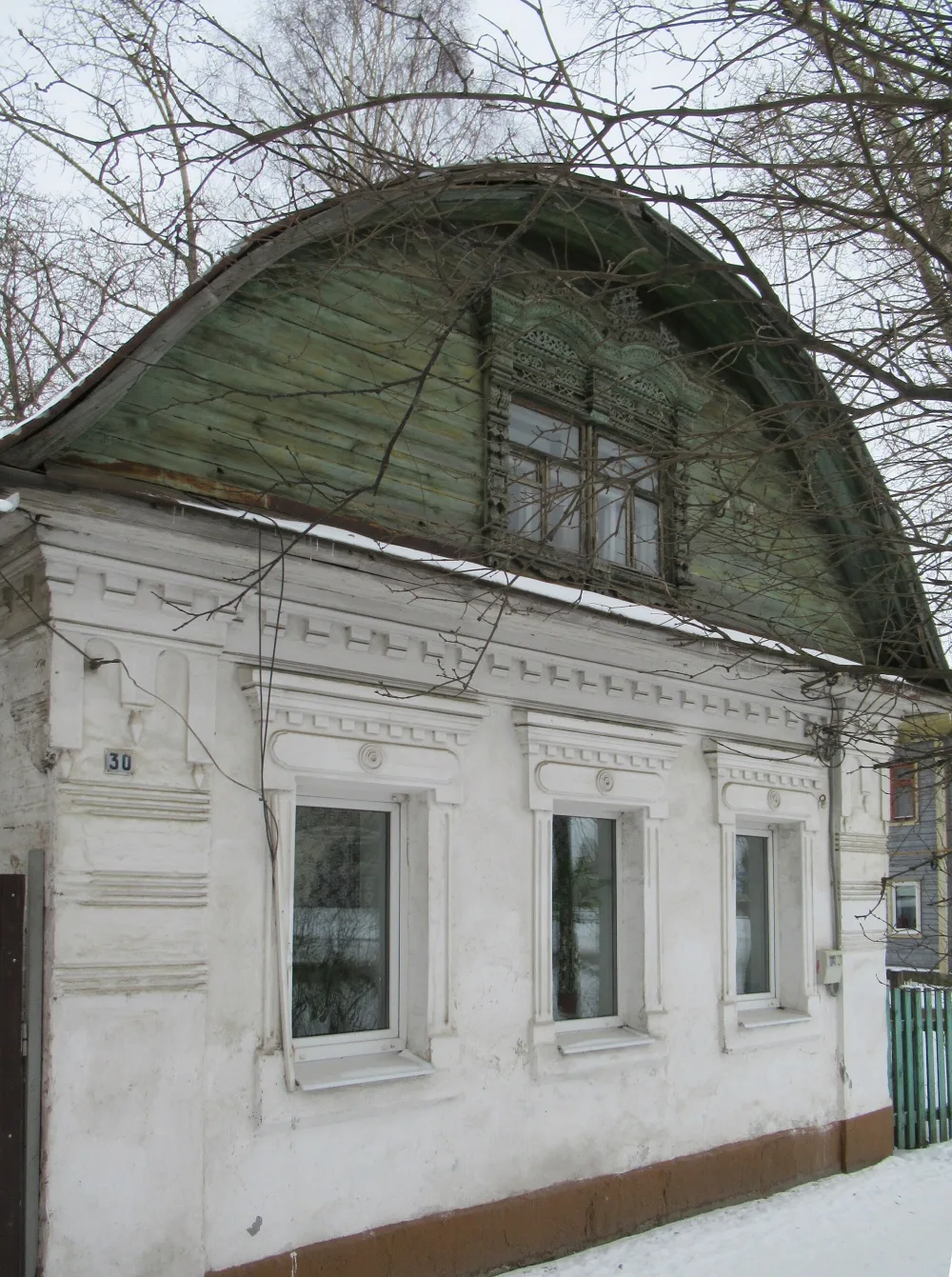 Дом городской (Ростов)