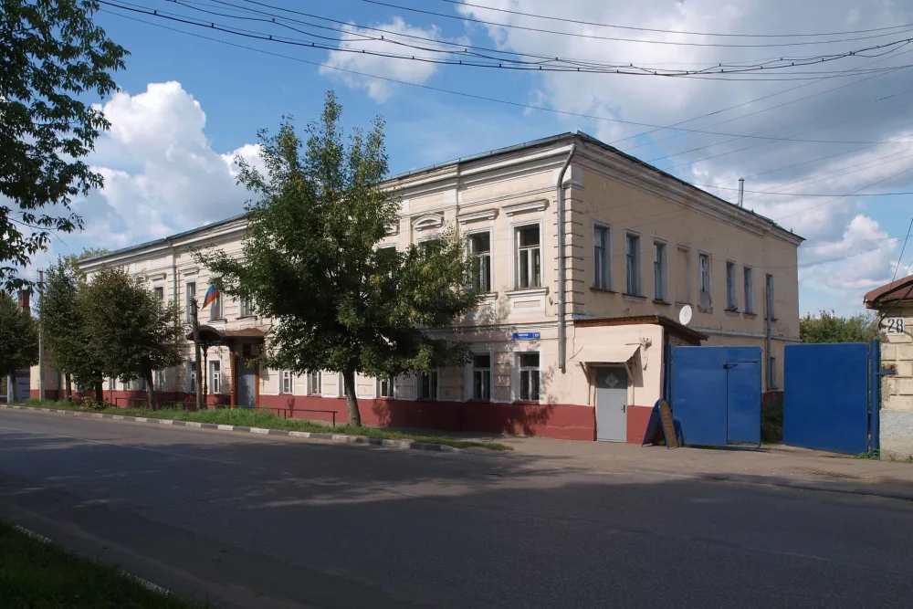 Городская усадьба (Ногинск)