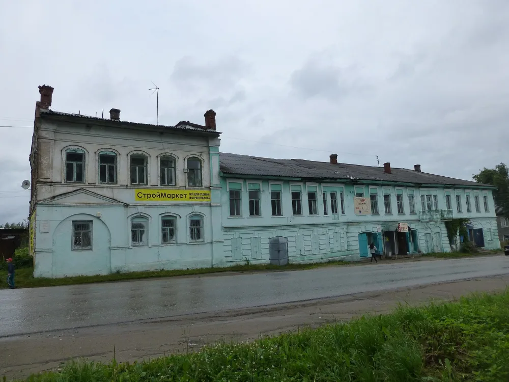 Дом Слугинова (Кадников)