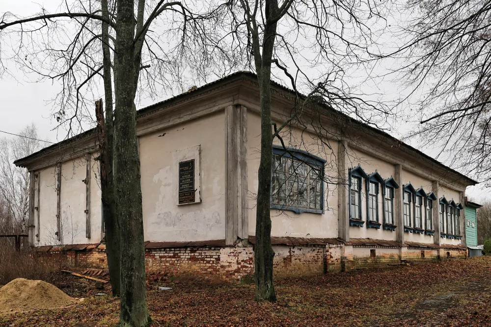 Школа Героев Советского Союза М. С. Борисова, В. А. Киселева, А. Ф. Мошина