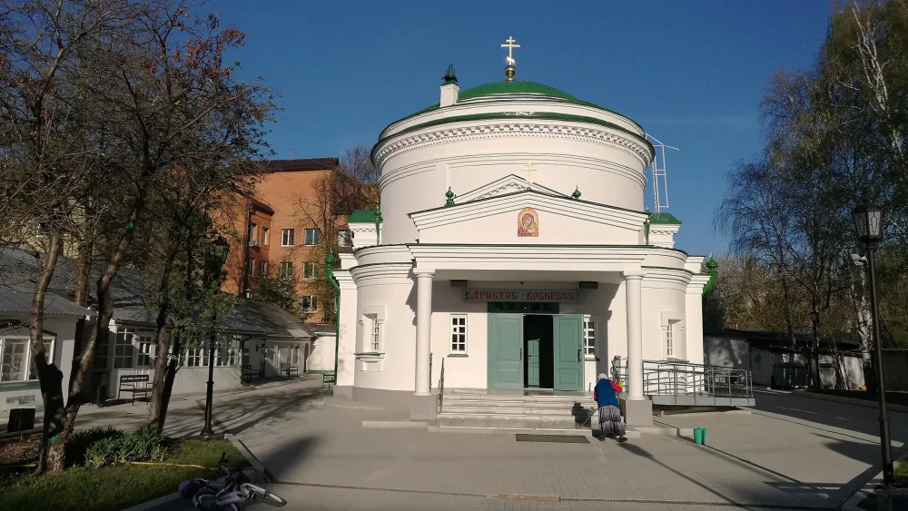 Всехсвятская церковь