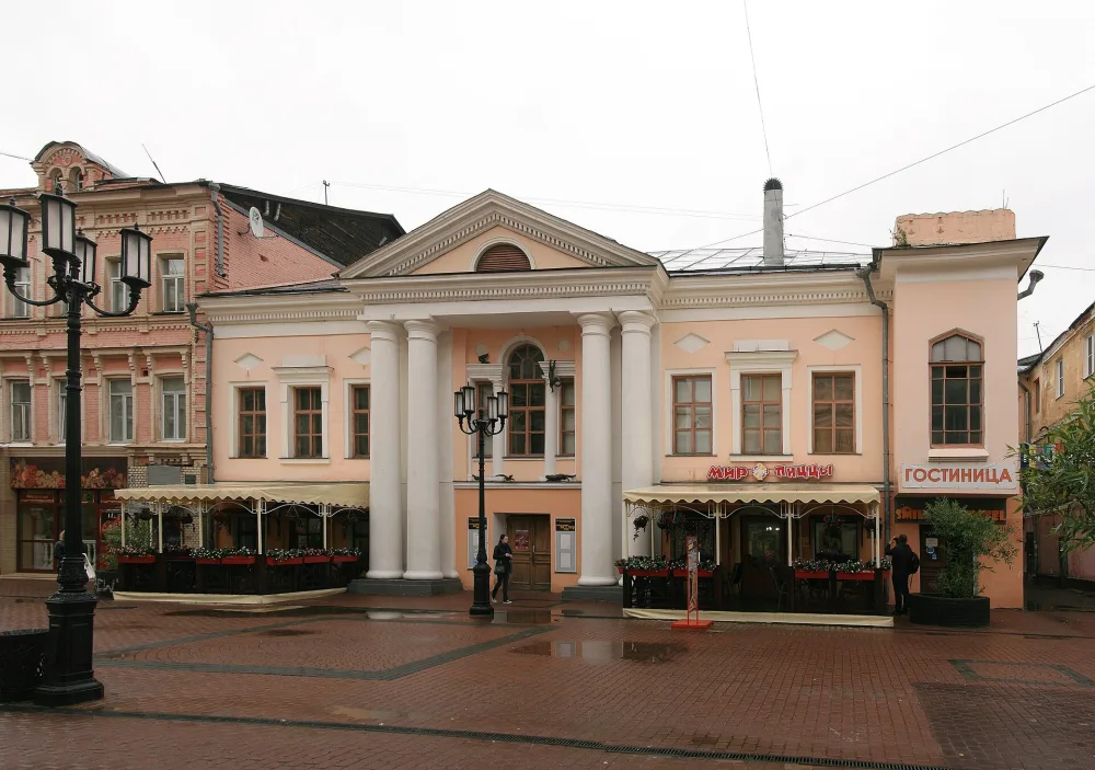Дом М. А. Костромина
