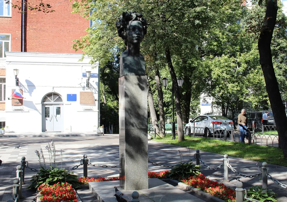 Памятник Пушкину