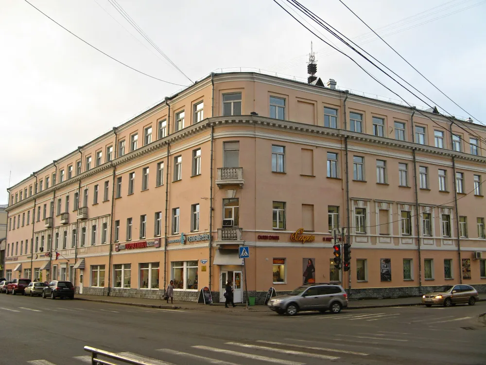 Соборный дом (Архангельск)