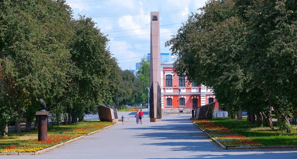 Челябинск – Город трудовой доблести