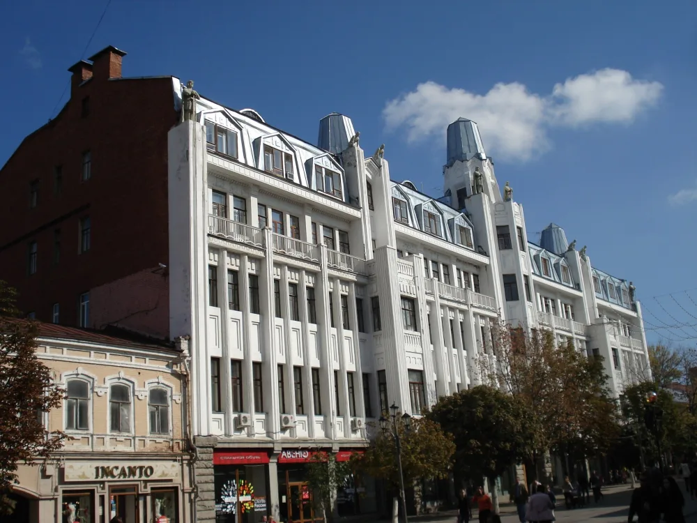 Астория (гостиница, Саратов)
