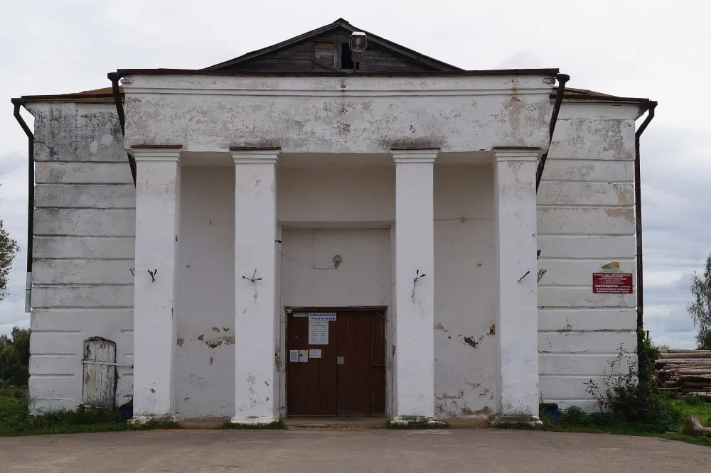 Троицкая церковь (Нерль)
