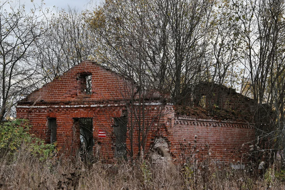 Амбар № 2 (Александрово)