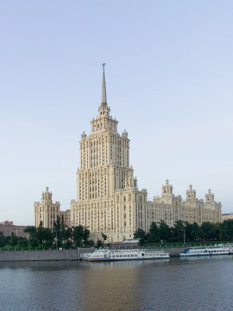 Украина