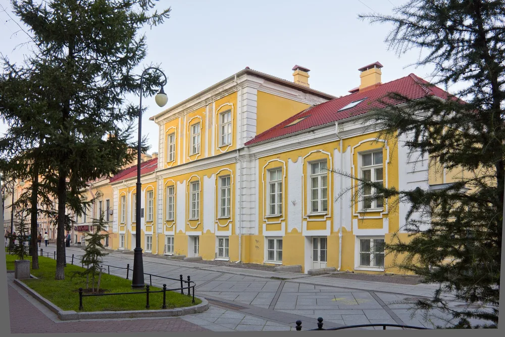 Дом А.И. Троекурова