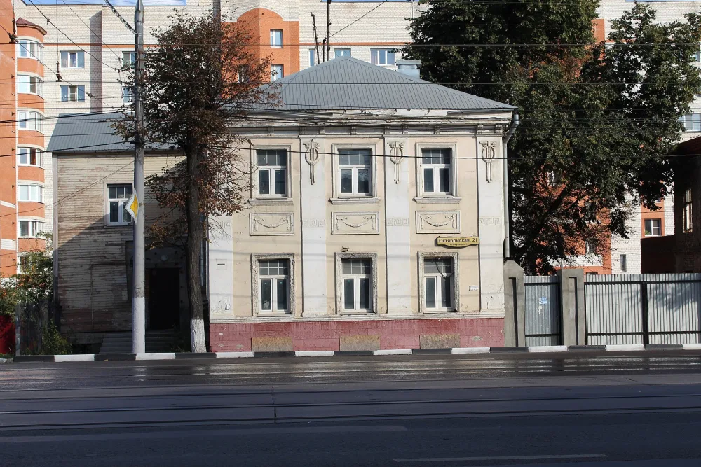 Жилой дом (Тула)
