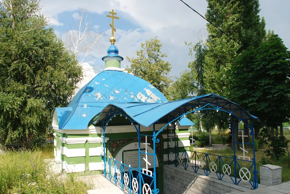 Часовня над братской могилой жителей города, погибших в 1395 г. в борьбе с войском Тамерлана (Елец)