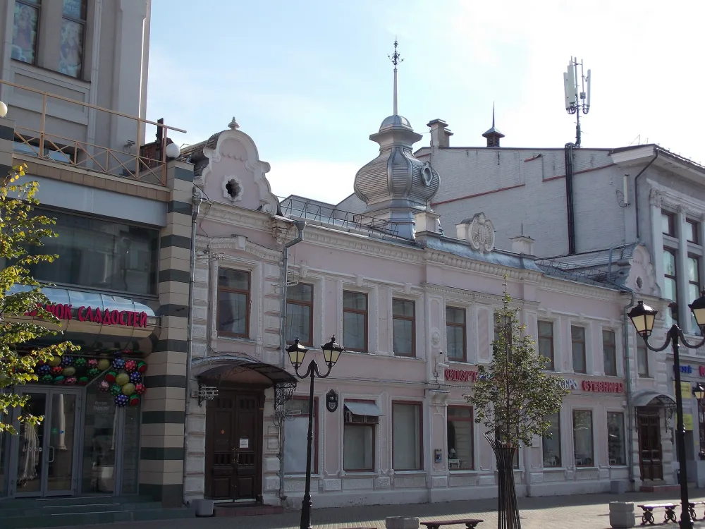 Дом А. С. Меркулова (Казань)