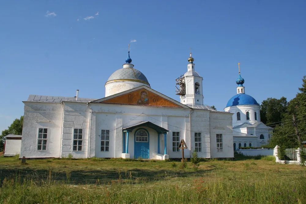 Церковь Святой Троицы (Костерево)