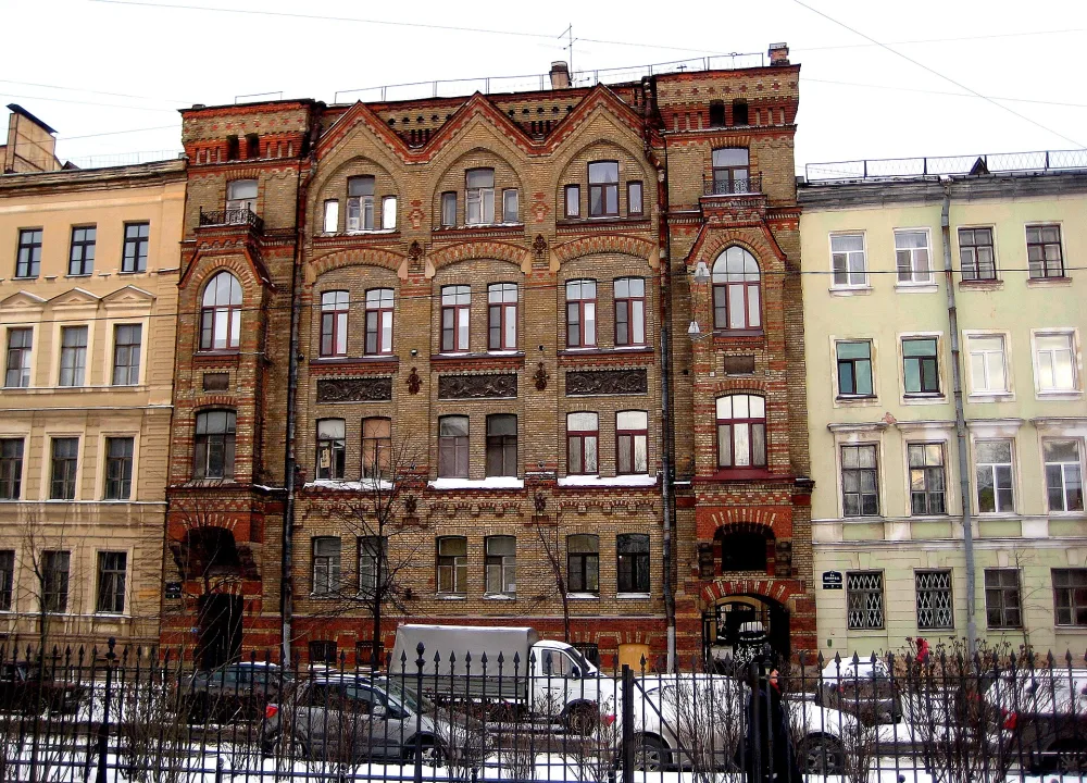 Дом В.Ф. Штрауса