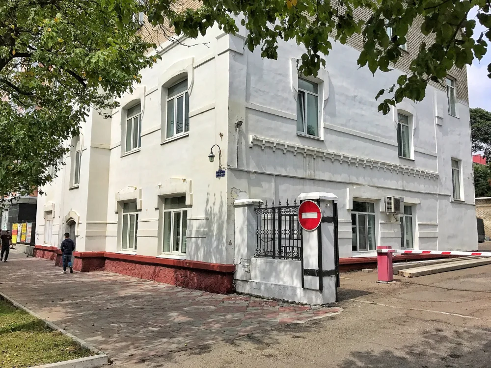 Здание типографии (Уссурийск)