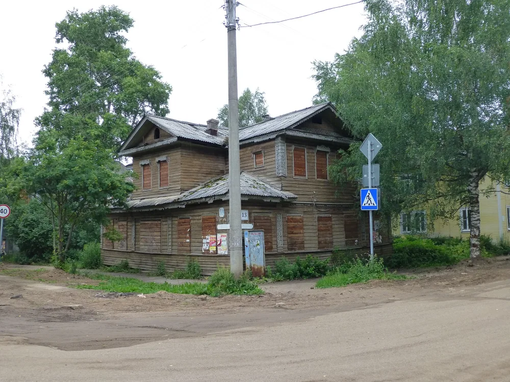Жилой дом (Великий Устюг)