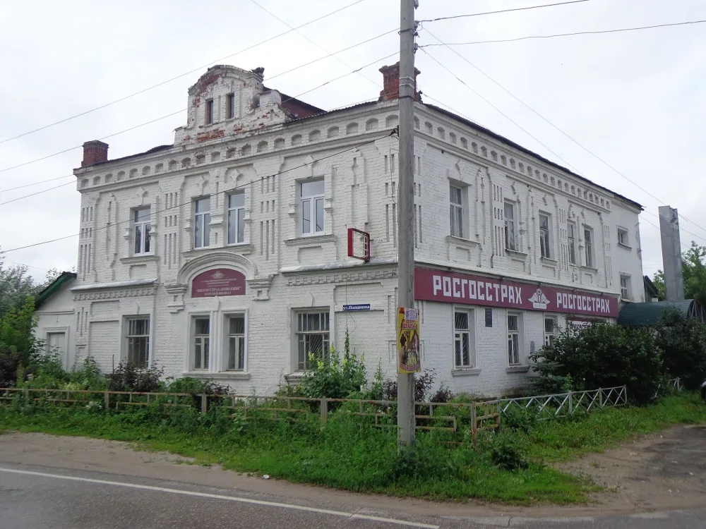 Дом Королёва (Бор)