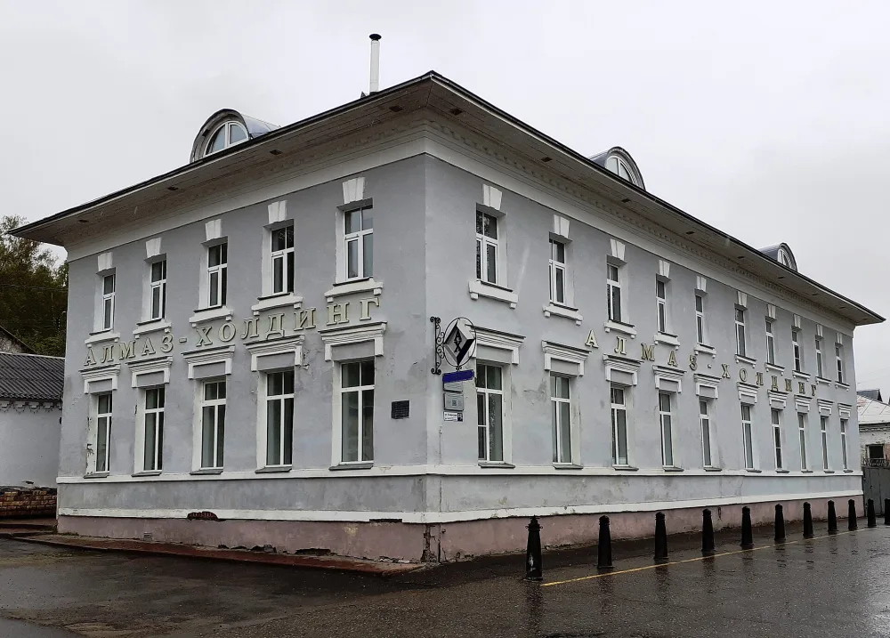 Дом Аверина (Плёс)