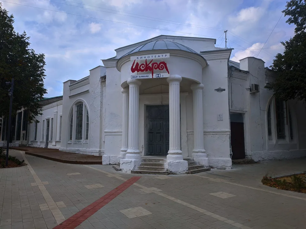 улица Карла Маркса 15