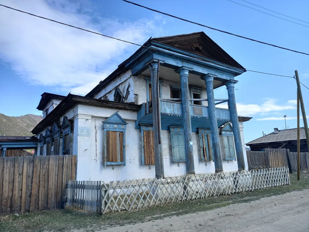 Здание банка (Баргузин)