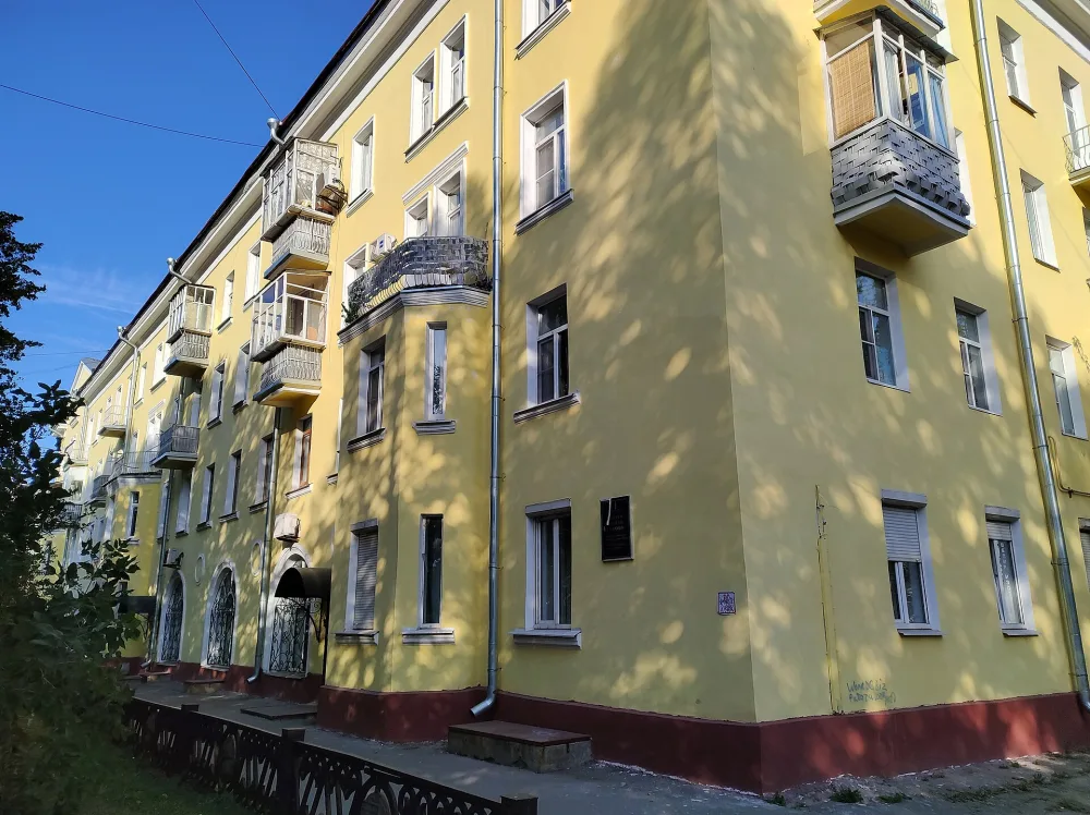 Жилой дом (Череповец)