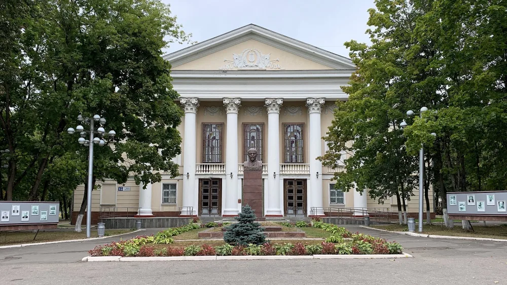 Дом культуры ФЭИ (Обнинск)