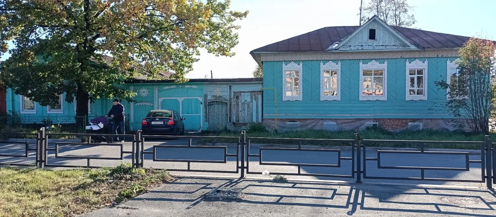 Усадьба Аристовых (Верх-Нейвинский)