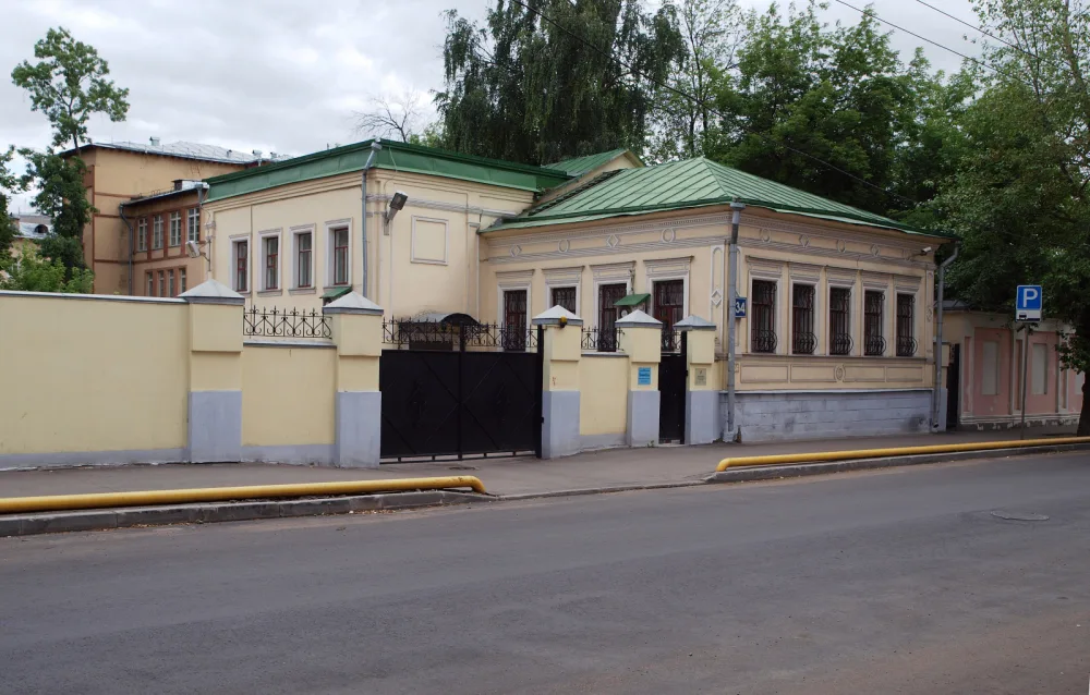 Городская усадьба С.К. Васильева