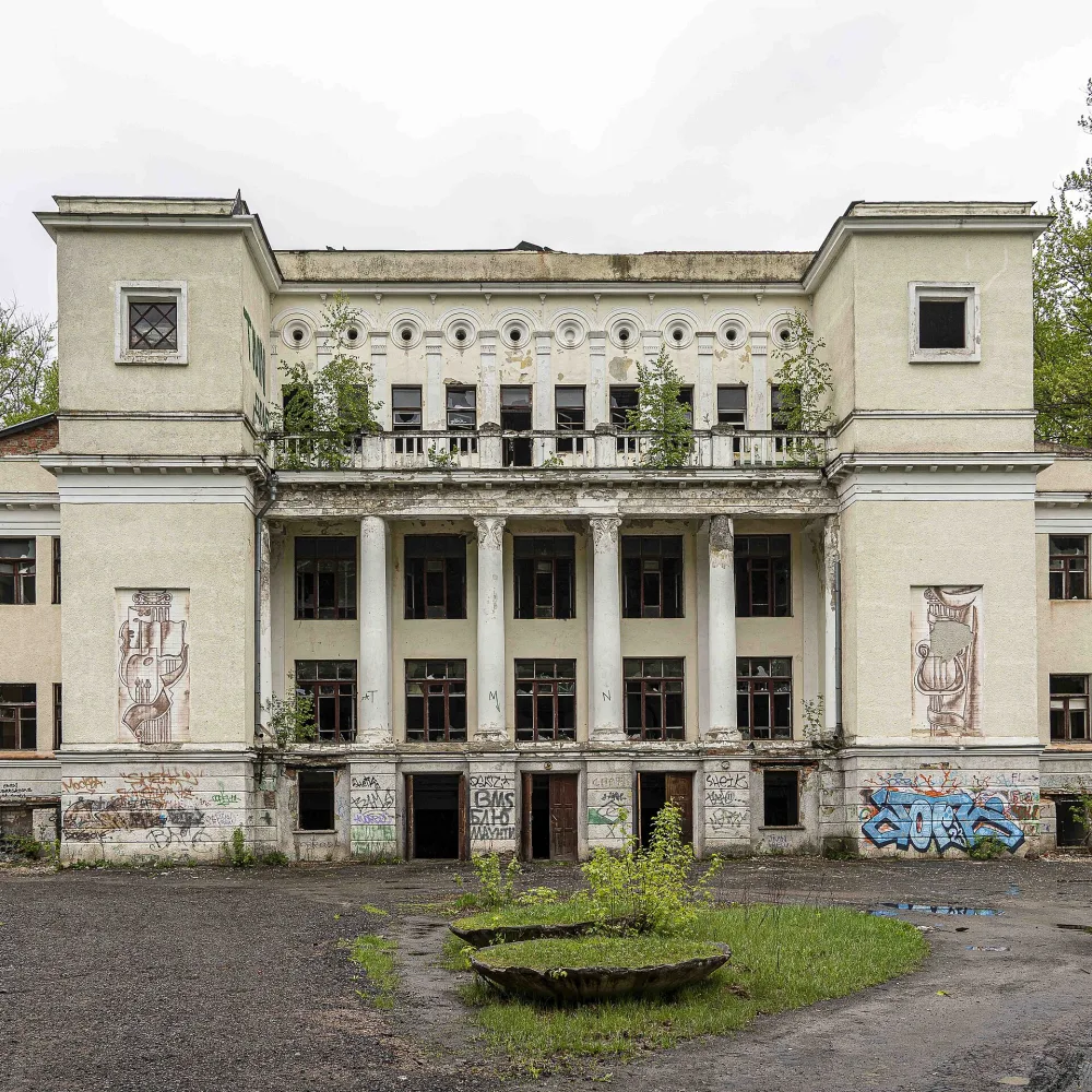 Клуб при станции Кочетовка