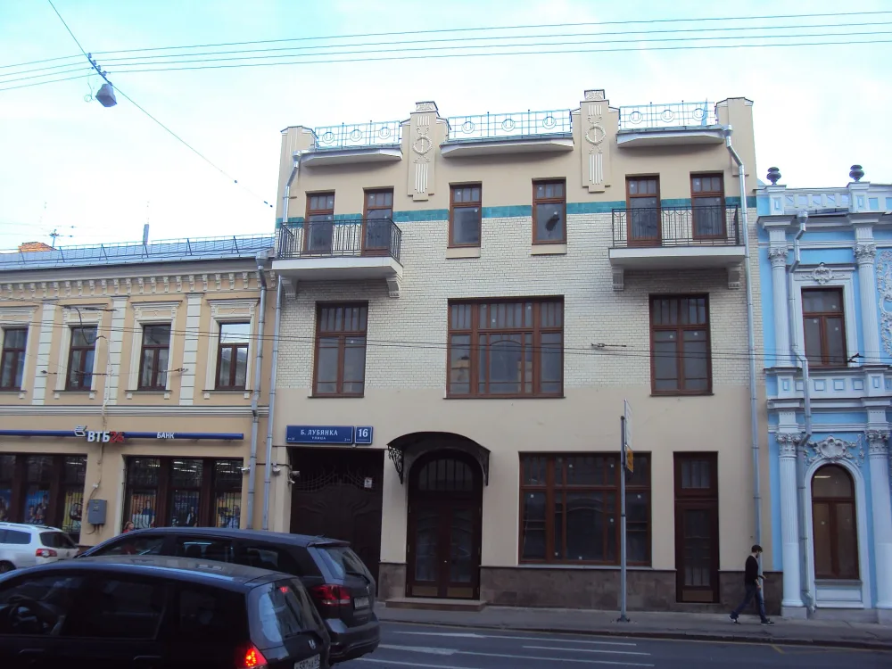 Доходный дом с рестораном (Красносельский)