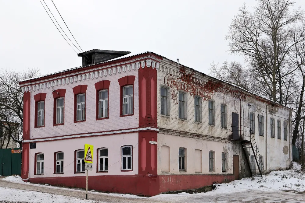 Трактир Позднякова (Киржач)
