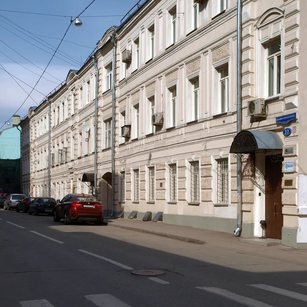 Доходные дома Н.М. Борщова (Арбат)