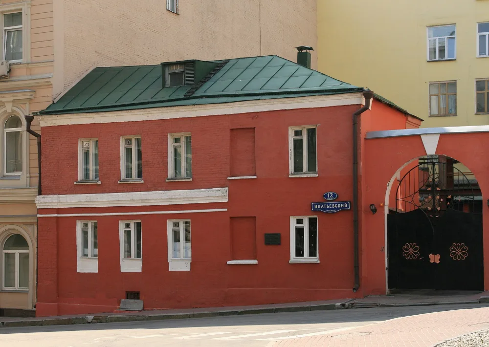 Флигель (Тверской)
