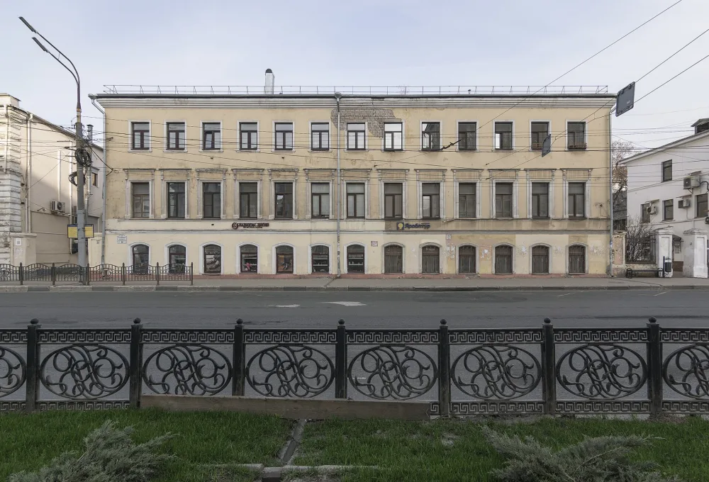 Доходный дом Работнова (Ярославль)