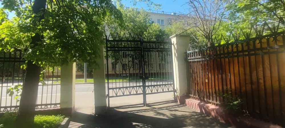 Ограда (Пресненский)