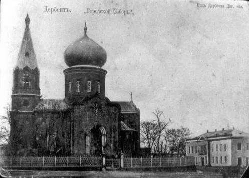 Собор Святого Георгия Победоносца