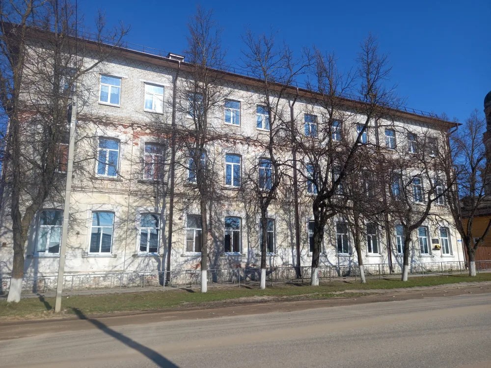 Гимназия женская (Красный Холм)