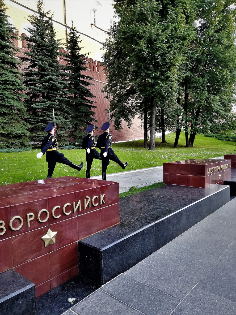 Блоки с землёй городов-героев (Тверской)