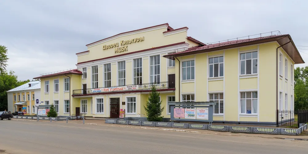 Дворец культуры Марбумкомбината (Волжск)